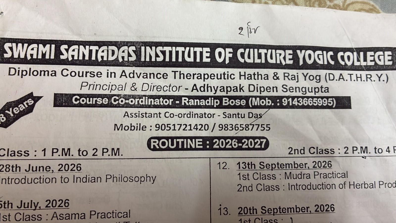 Diploma Course in Advance Therapeutic Hatha & Raj Yog – Routine 2026-2027